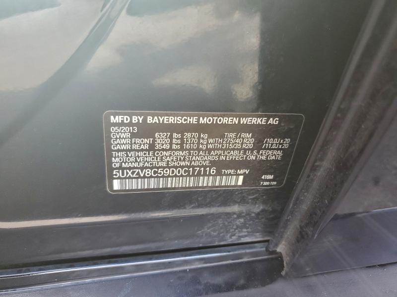 2013 BMW X5 XDRIVE5 #3304577446