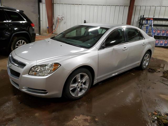 Global Auto Auctions: 2010 CHEVROLET MALIBU 2LT
