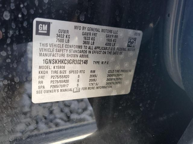 2016 CHEVROLET SUBURBAN K - 1GNSKHKC9GR302148