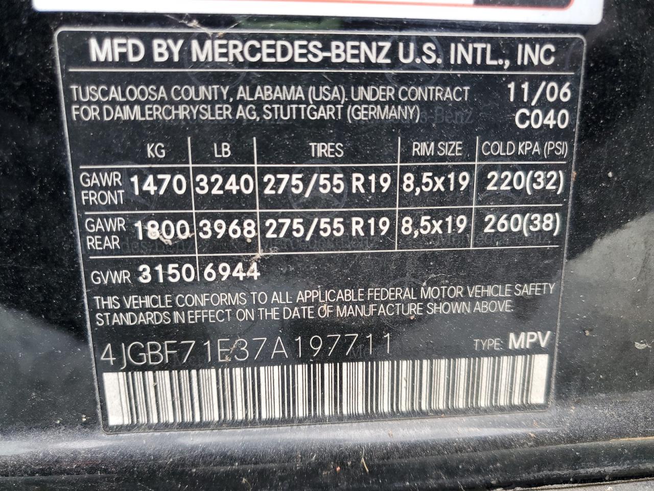 Lot #3285662664 2007 MERCEDES-BENZ GL 450 4MA