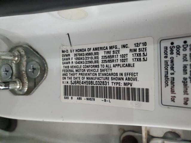 2011 HONDA CR-V EX - 5J6RE4H59BL032831