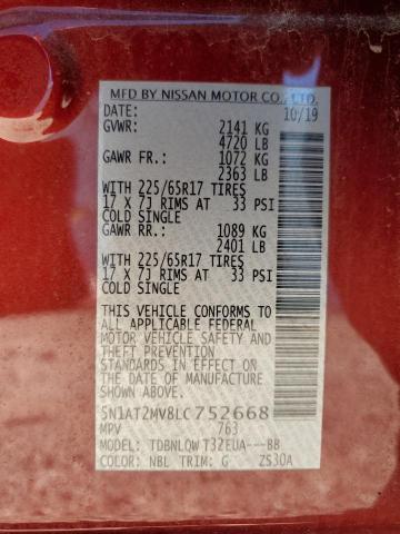 2020 NISSAN ROGUE S #3303940695