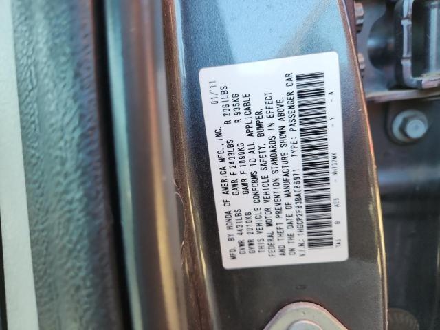 2011 HONDA ACCORD EXL #3283820417