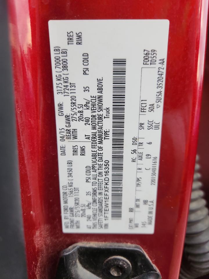 FORD F-150 SUPERCREW