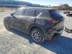 Lot #3294538650 2020 MAZDA CX-5 GRAND