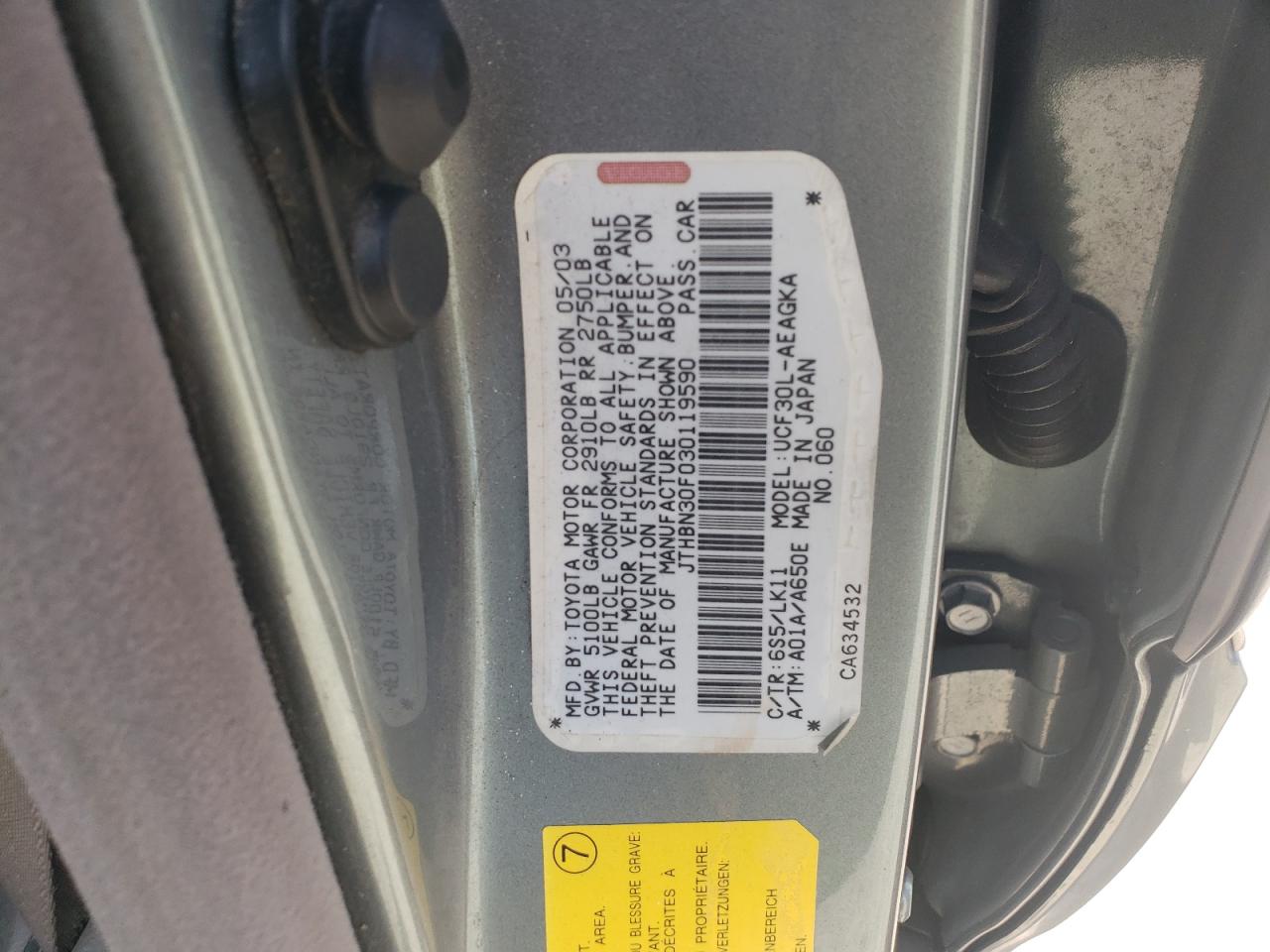 Lot #3302824915 2003 LEXUS LS 430