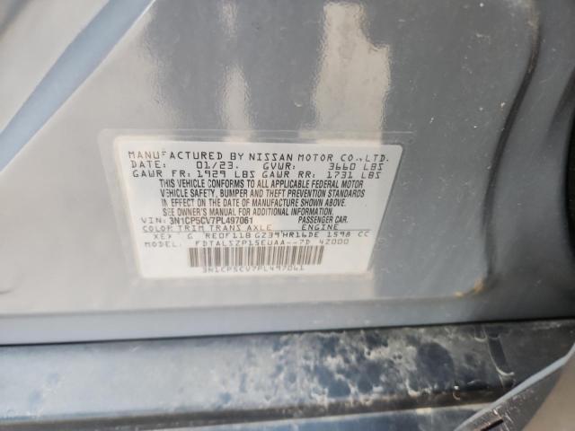 2023 NISSAN KICKS SV #3310533065