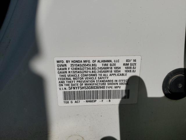 2016 HONDA PILOT EXL - 5FNYF5H53GB036940