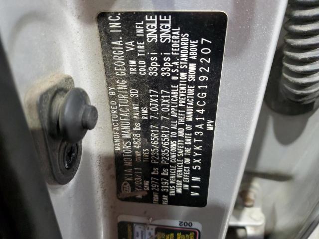 2012 KIA SORENTO BA #3302647144