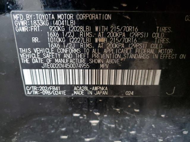 2005 TOYOTA RAV4 #3305639739