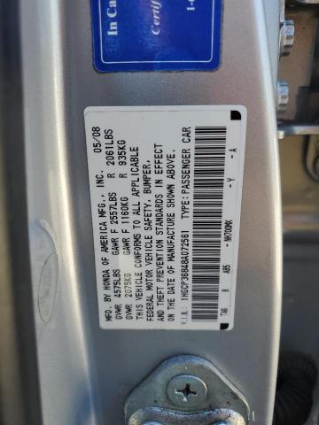 2008 HONDA ACCORD EXL #3293411054