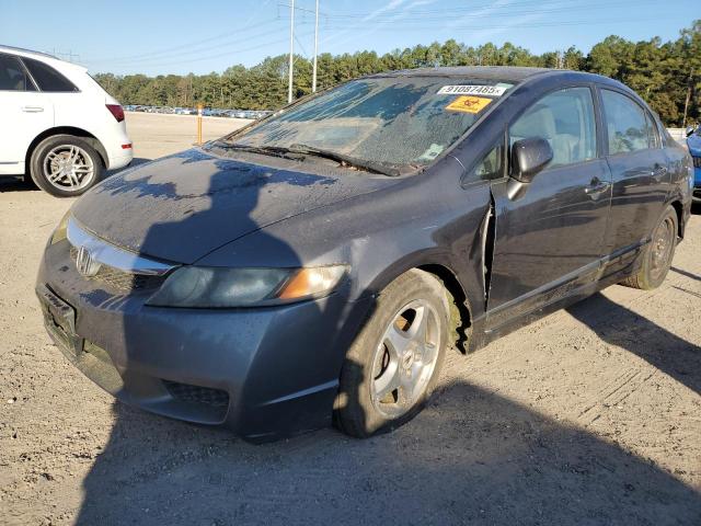 Global Auto Auctions: 2011 HONDA CIVIC LX