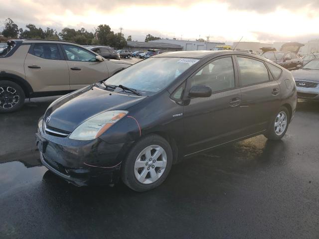 Global Auto Auctions: 2006 TOYOTA PRIUS