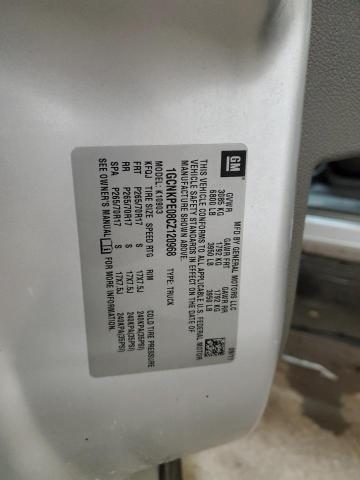 2012 CHEVROLET SILVERADO #3286573186