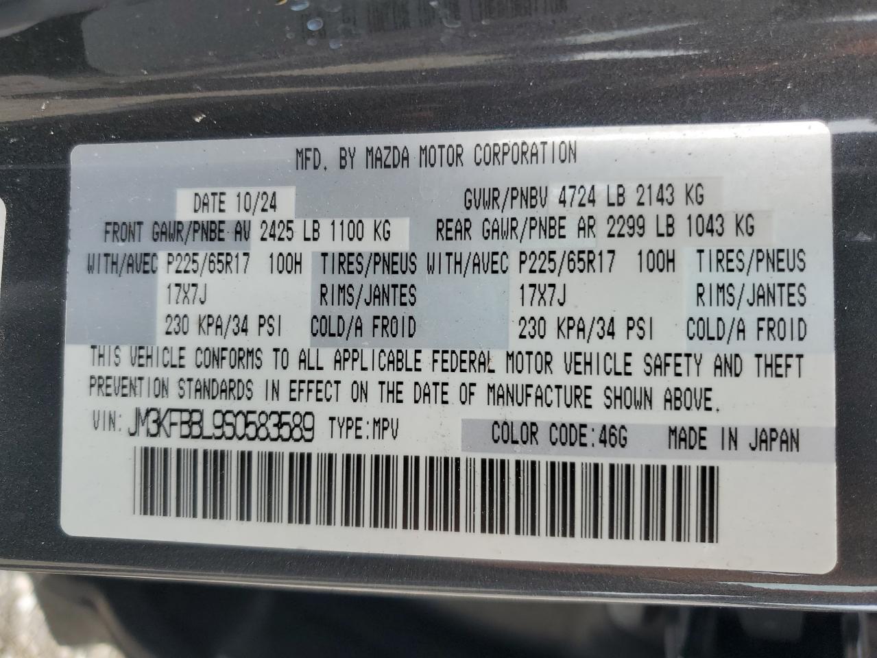 Lot #3309592600 2025 MAZDA CX-5 SELEC