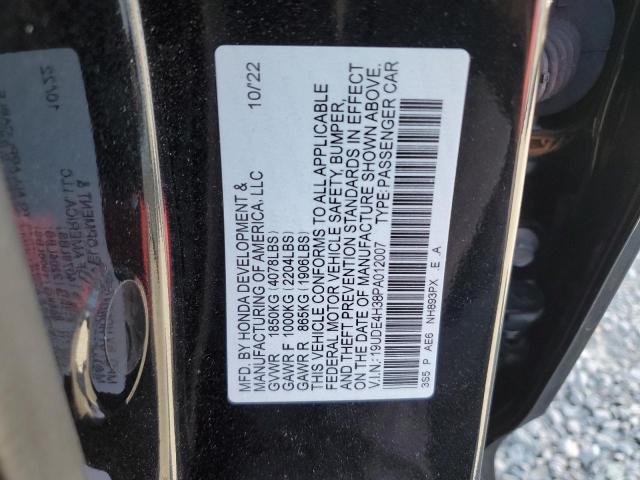 2023 ACURA INTEGRA A- #3297876828