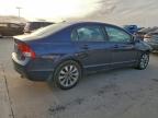 Lot #3299817689 2009 HONDA CIVIC