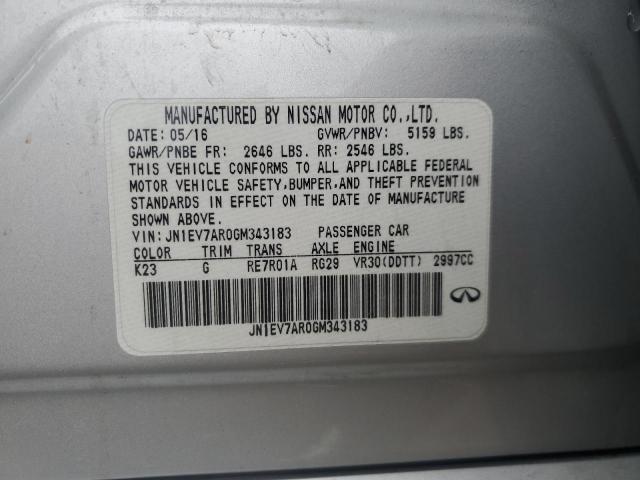 2016 INFINITI Q50 PREMIU #3293493452