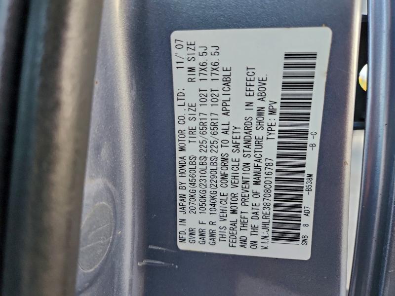 2008 HONDA CR-V EXL #3301342399