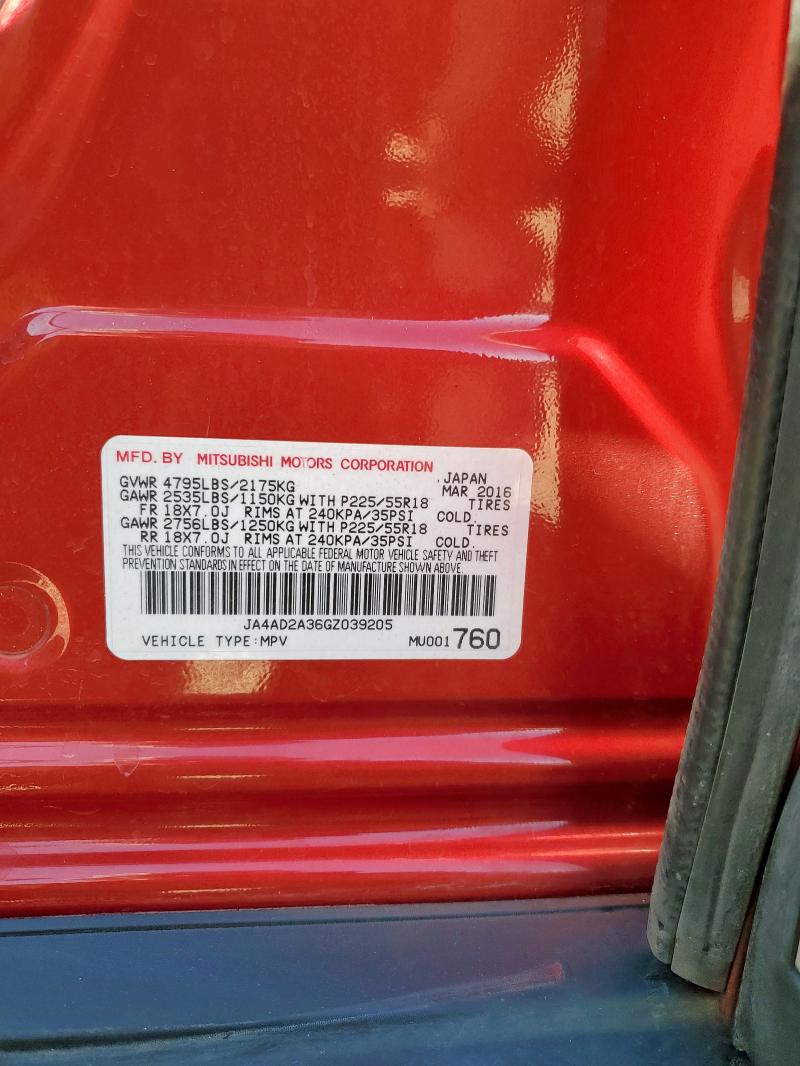 2016 MITSUBISHI OUTLANDER #3302699098