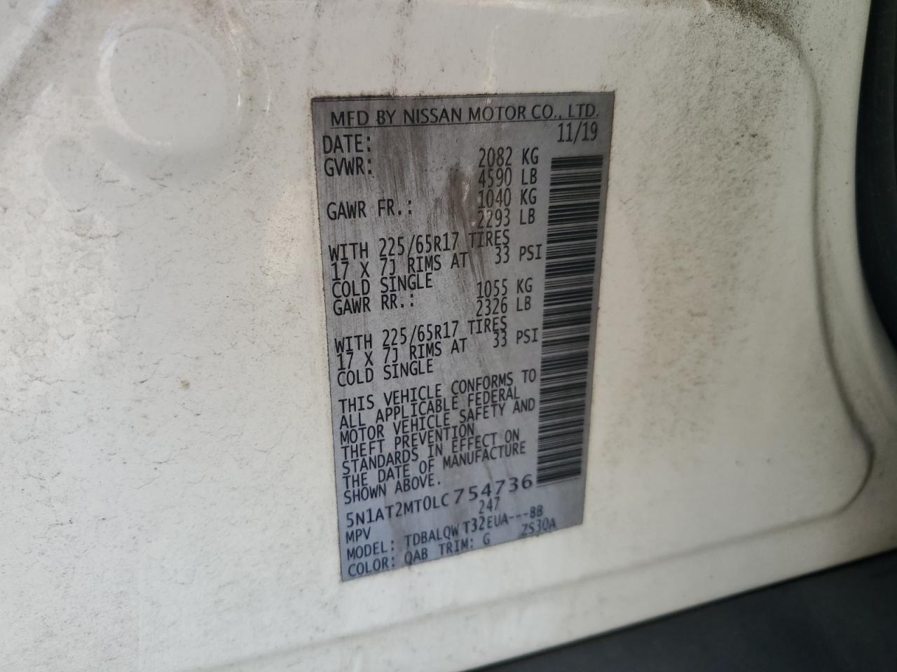 Lot #3311641264 2020 NISSAN ROGUE S