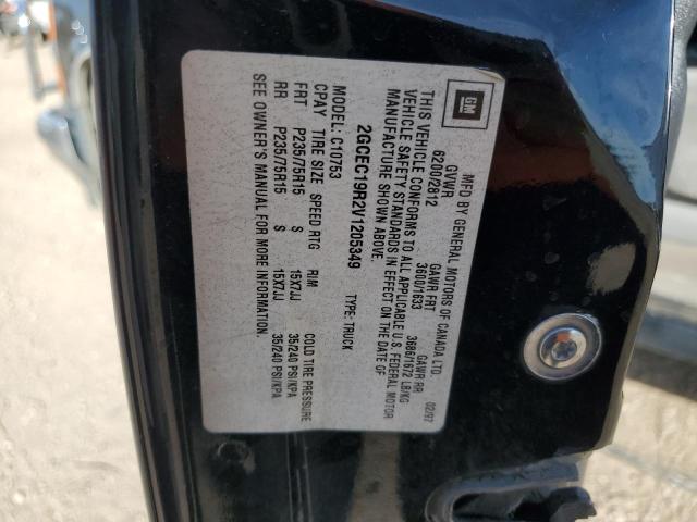 1997 CHEVROLET GMT-400 C1 #3292468671