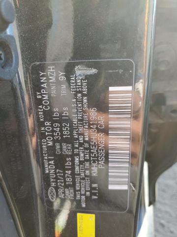 2017 HYUNDAI ACCENT SE #3292339273