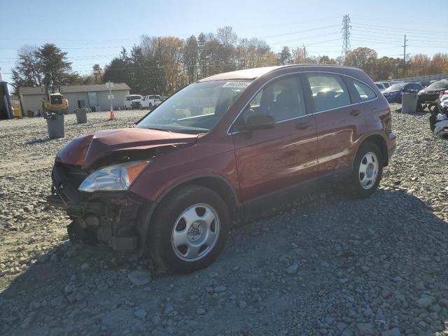 Global Auto Auctions: 2008 HONDA CR-V LX