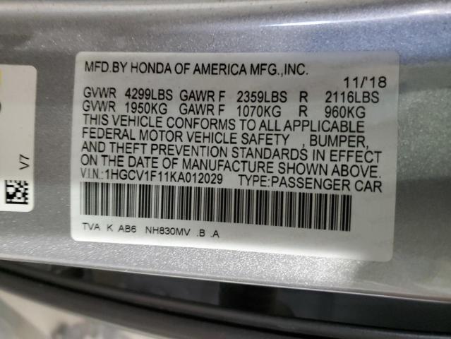 2019 HONDA ACCORD LX #3302870939