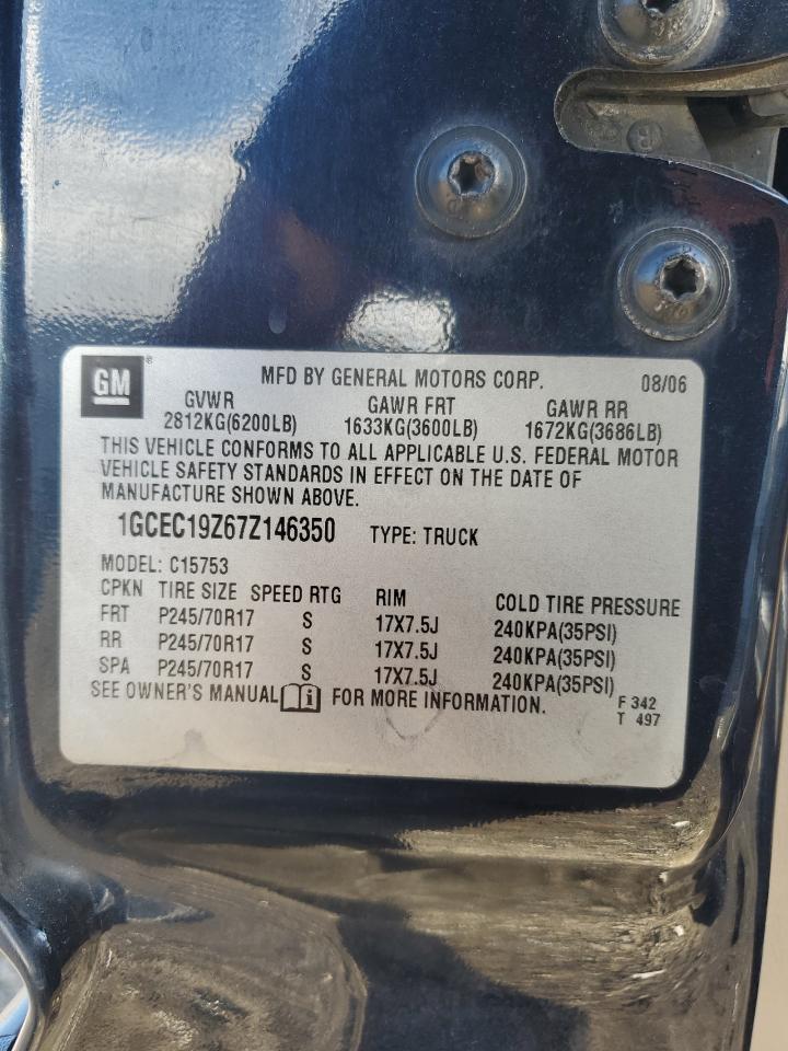 Lot #3282546862 2007 CHEVROLET SILVERADO