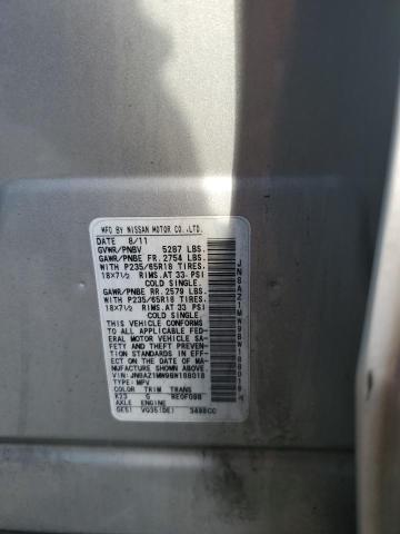 2011 NISSAN MURANO S #3290239267