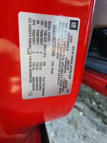 2007 CHEVROLET SILVERADO #3297046486