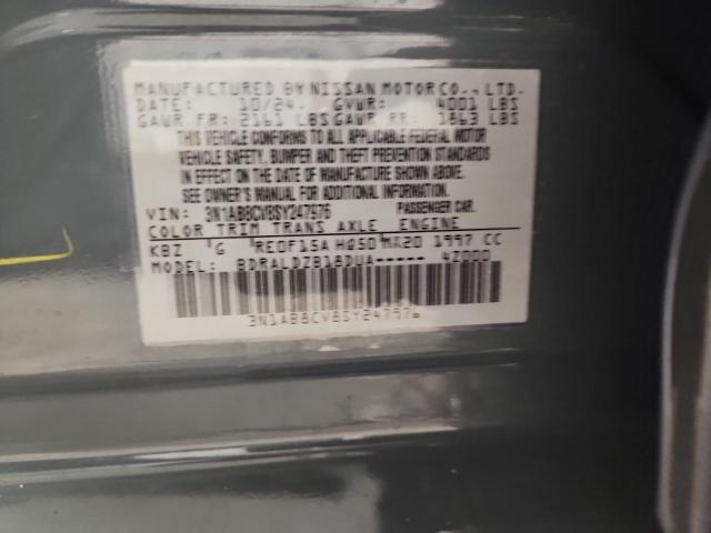 2025 NISSAN SENTRA SV - 3N1AB8CV8SY247976