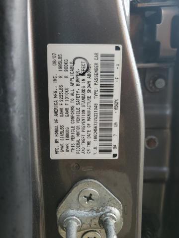2007 HONDA ACCORD EX #3302932604