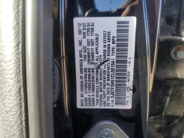 2012 HONDA CROSSTOUR #3293295419