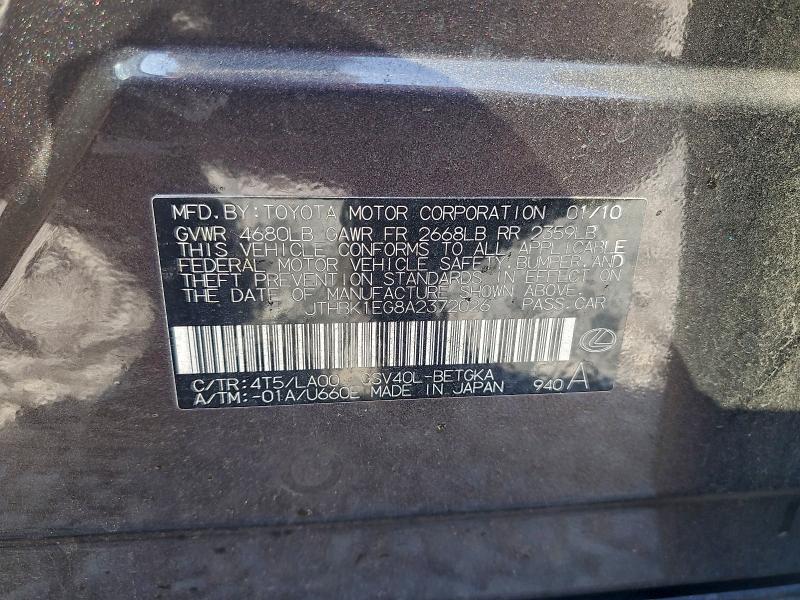 2010 LEXUS ES 350 #3301829363