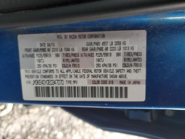 2014 MAZDA CX-5 GT - JM3KE4DY0E0347070