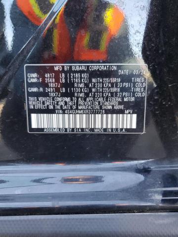 2024 SUBARU CROSSTREK #3284727596