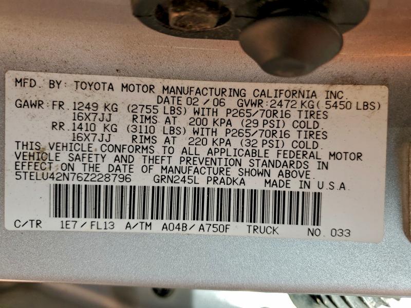 2006 TOYOTA TACOMA DOU #3303847573