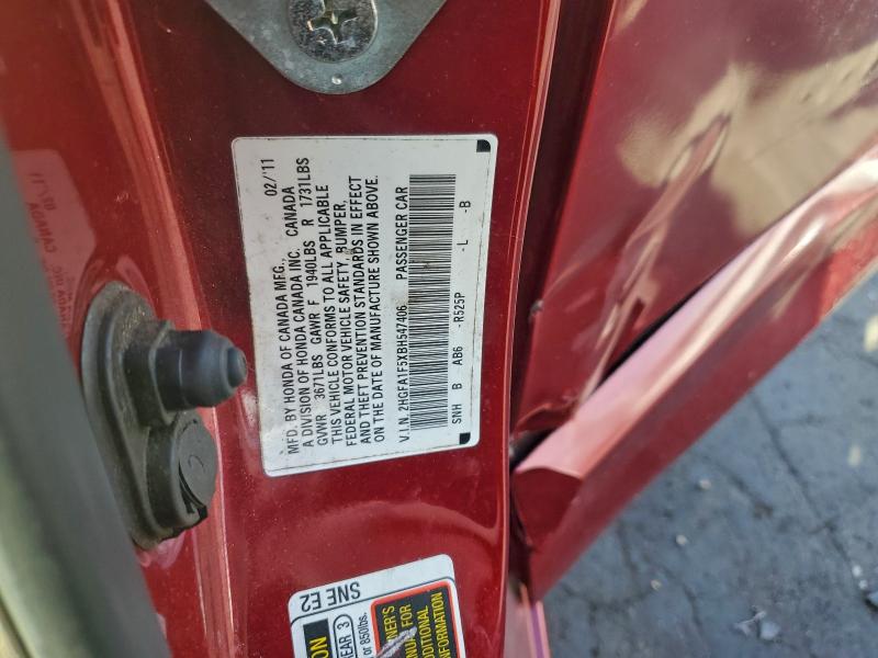 2011 HONDA CIVIC LX #3302853920