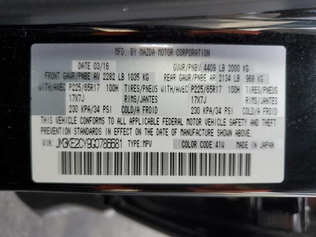 2016 MAZDA CX-5 TOURI #3285940587