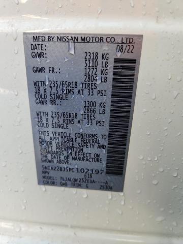 2023 NISSAN MURANO SV #3302885954