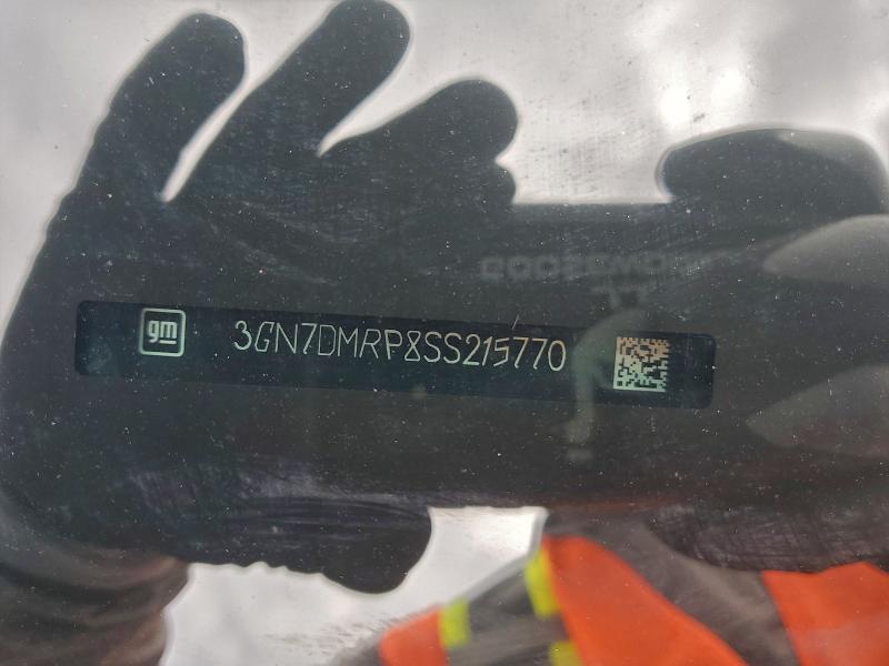 2025 CHEVROLET EQUINOX LT #3296214432