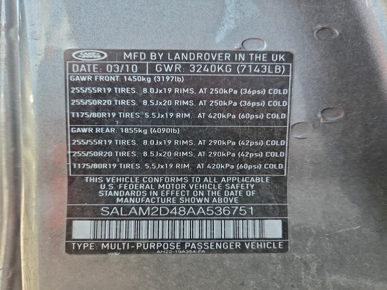 LAND ROVER LR4 HSE PLUS