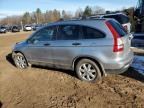 Lot #3300673918 2007 HONDA CR-V EX