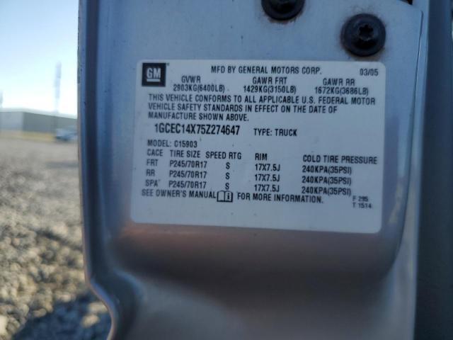 2005 CHEVROLET SILVERADO #3287496991