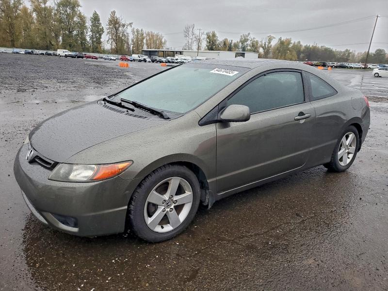 2006 HONDA CIVIC EX #3312737109