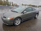 Lot #3312737109 2006 HONDA CIVIC EX
