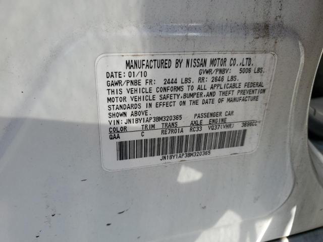 2011 INFINITI M37 #3298024141