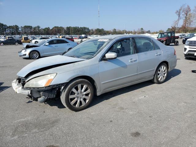 Global Auto Auctions: 2006 HONDA ACCORD EX